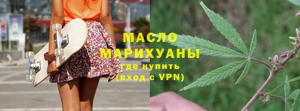 твердый Абинск