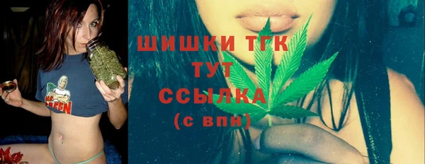 гашиш Наволоки