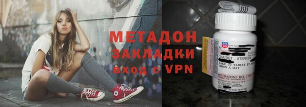 твердый Абинск