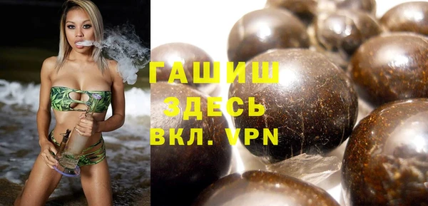 твердый Абинск