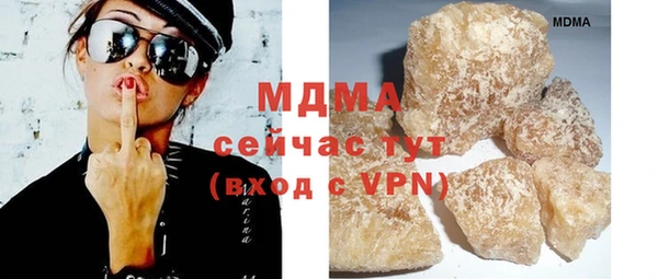 PSILOCYBIN Алексин