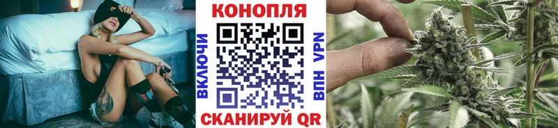 Шишки марихуана AK-47  Магнитогорск 